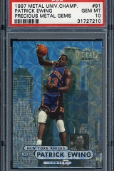 1997-98-metal-universe-championship-precious-metal-gems-91-patrick-ewing