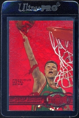 1997-98-metal-universe-precious-metal-gems-65-detlef-schrempf