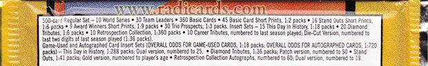 2004 Fleer Tradition Hobby Pack