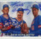 With Strawberry, Hernandez, and Gooden, the 1980s Mets Were About As Good As It Gets