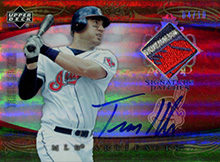 2005 Artifacts Baseball Cards