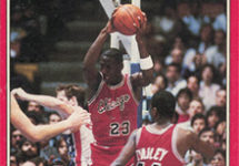 Michael Jordan 1984-85 Star #101 BGS 8.5 Delivers Big Results Michael Jordan 1984-85 Star #101 BGS 8.5 Delivers Big Results