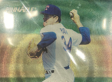 1993 Pinnacle Cooperstown Baseball Cards
